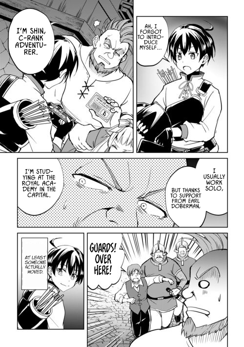 Free Life of a Leisurely Otherworldly Person: I’m Not a Hero, So I’ll Do Whatever I Want Chapter 42 — Page 7