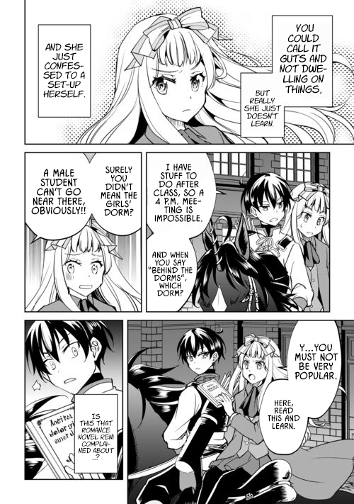 Free Life of a Leisurely Otherworldly Person: I’m Not a Hero, So I’ll Do Whatever I Want Chapter 42 — Page 12