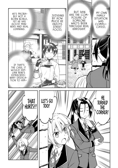 Free Life of a Leisurely Otherworldly Person: I’m Not a Hero, So I’ll Do Whatever I Want Chapter 43 — Page 4