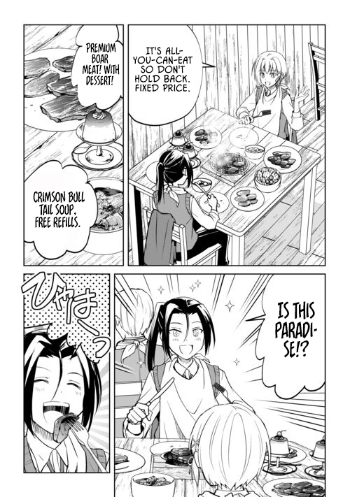 Free Life of a Leisurely Otherworldly Person: I’m Not a Hero, So I’ll Do Whatever I Want Chapter 43 — Page 14