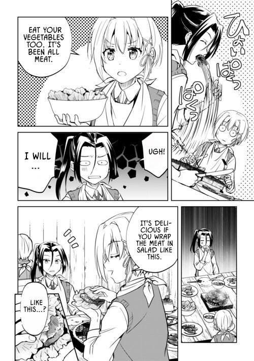 Free Life of a Leisurely Otherworldly Person: I’m Not a Hero, So I’ll Do Whatever I Want Chapter 43 — Page 15