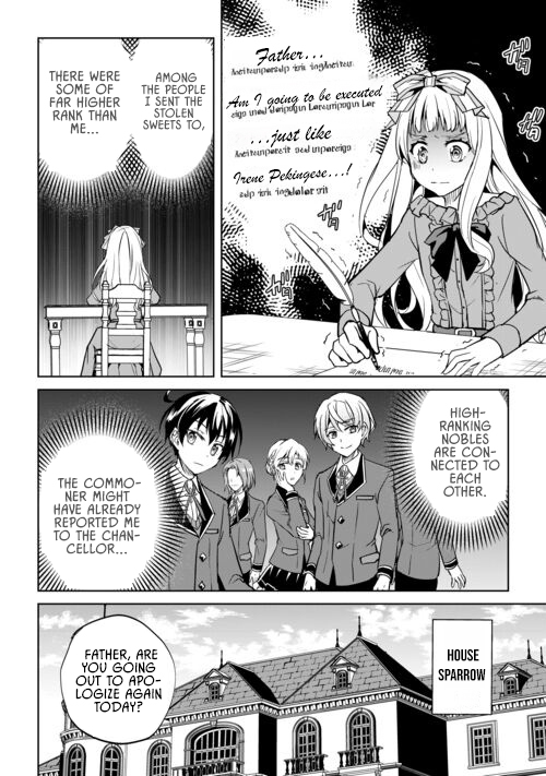 Free Life of a Leisurely Otherworldly Person: I’m Not a Hero, So I’ll Do Whatever I Want Chapter 43 — Page 17