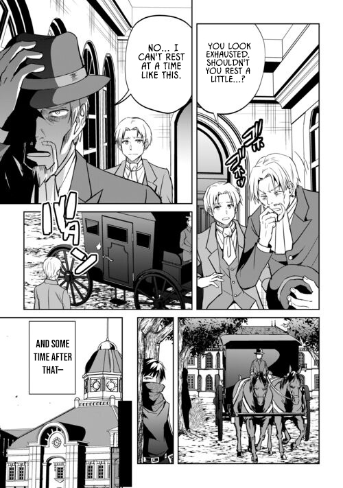 Free Life of a Leisurely Otherworldly Person: I’m Not a Hero, So I’ll Do Whatever I Want Chapter 43 — Page 18