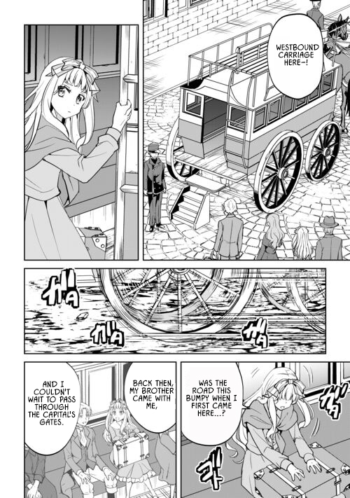 Free Life of a Leisurely Otherworldly Person: I’m Not a Hero, So I’ll Do Whatever I Want Chapter 43 — Page 20