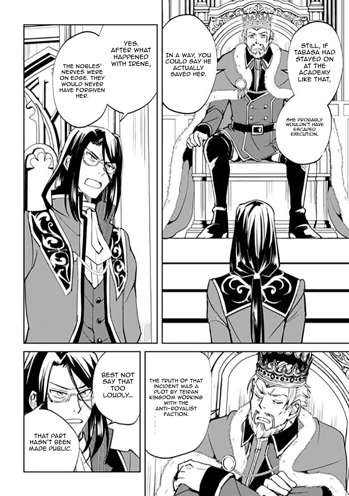Free Life of a Leisurely Otherworldly Person: I’m Not a Hero, So I’ll Do Whatever I Want Chapter 44 — Page 3