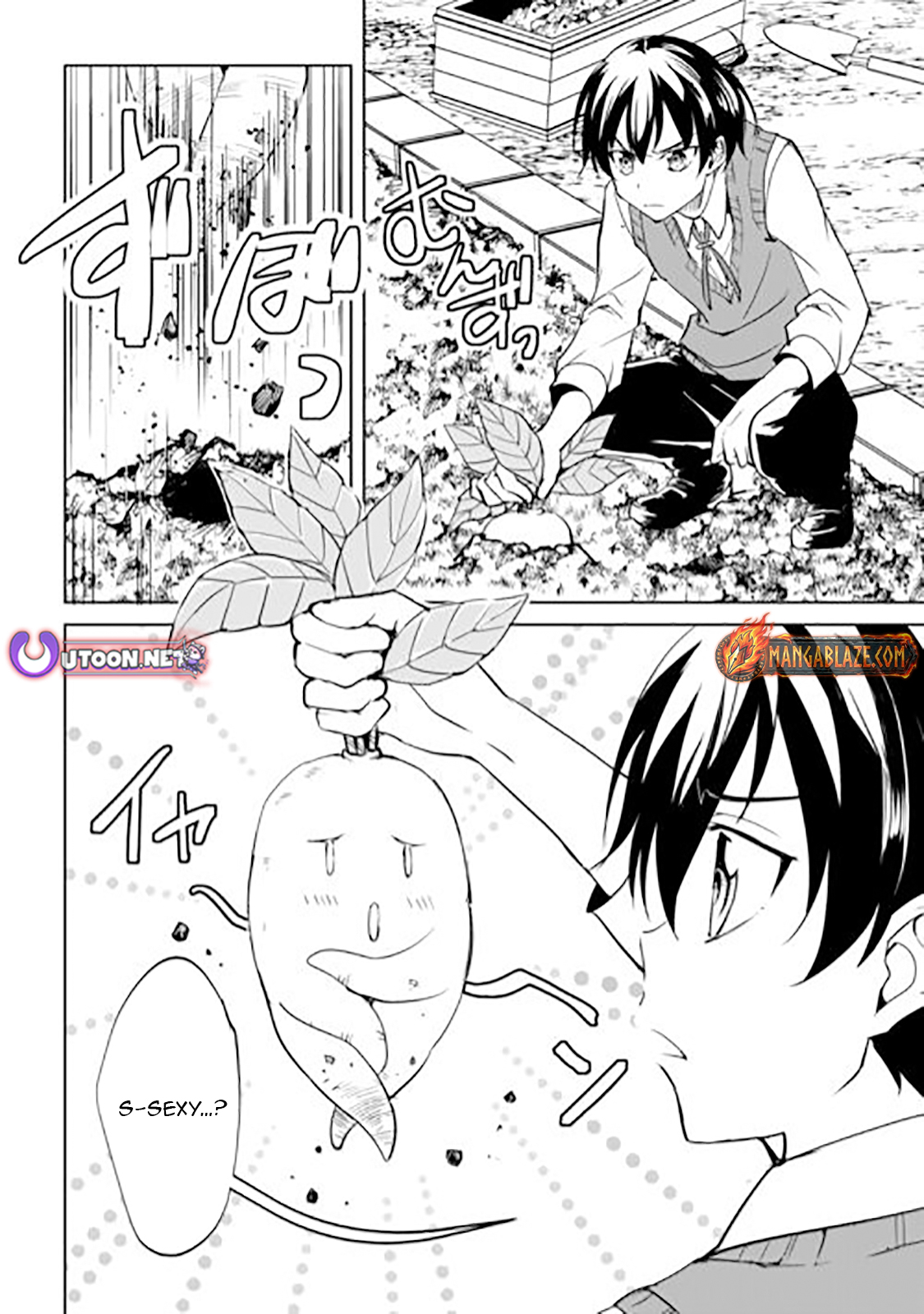 Free Life of a Leisurely Otherworldly Person: I’m Not a Hero, So I’ll Do Whatever I Want Chapter 44 — Page 13