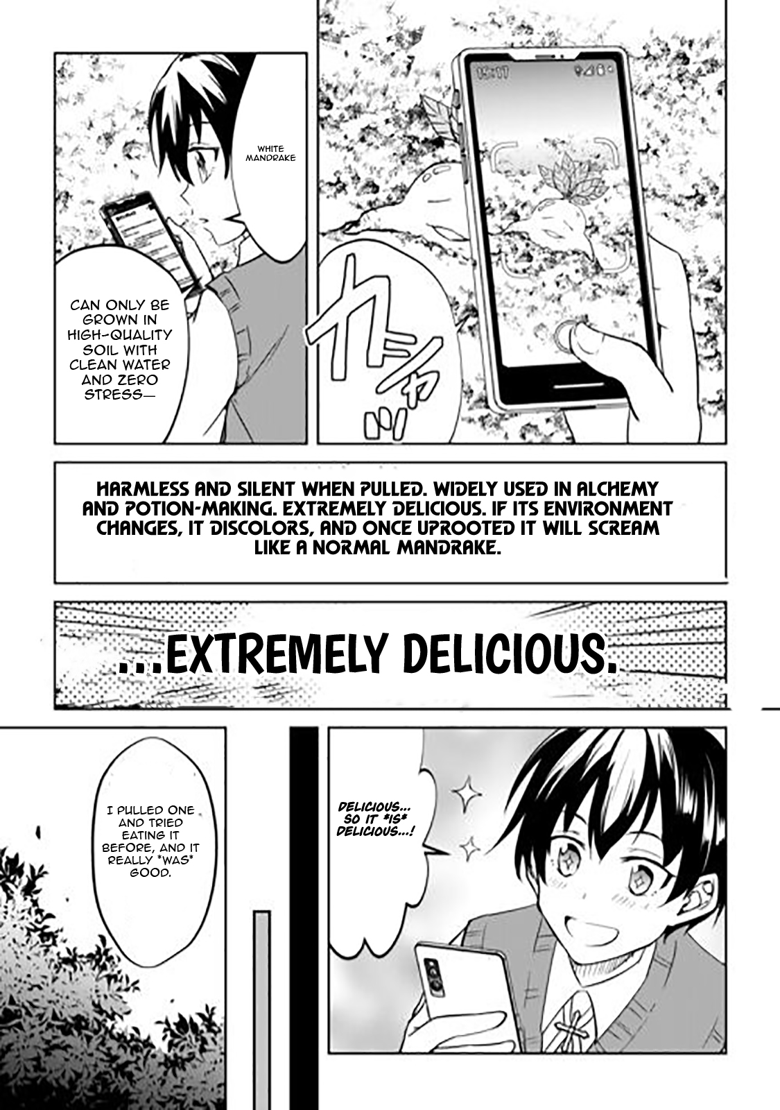 Free Life of a Leisurely Otherworldly Person: I’m Not a Hero, So I’ll Do Whatever I Want Chapter 44 — Page 16