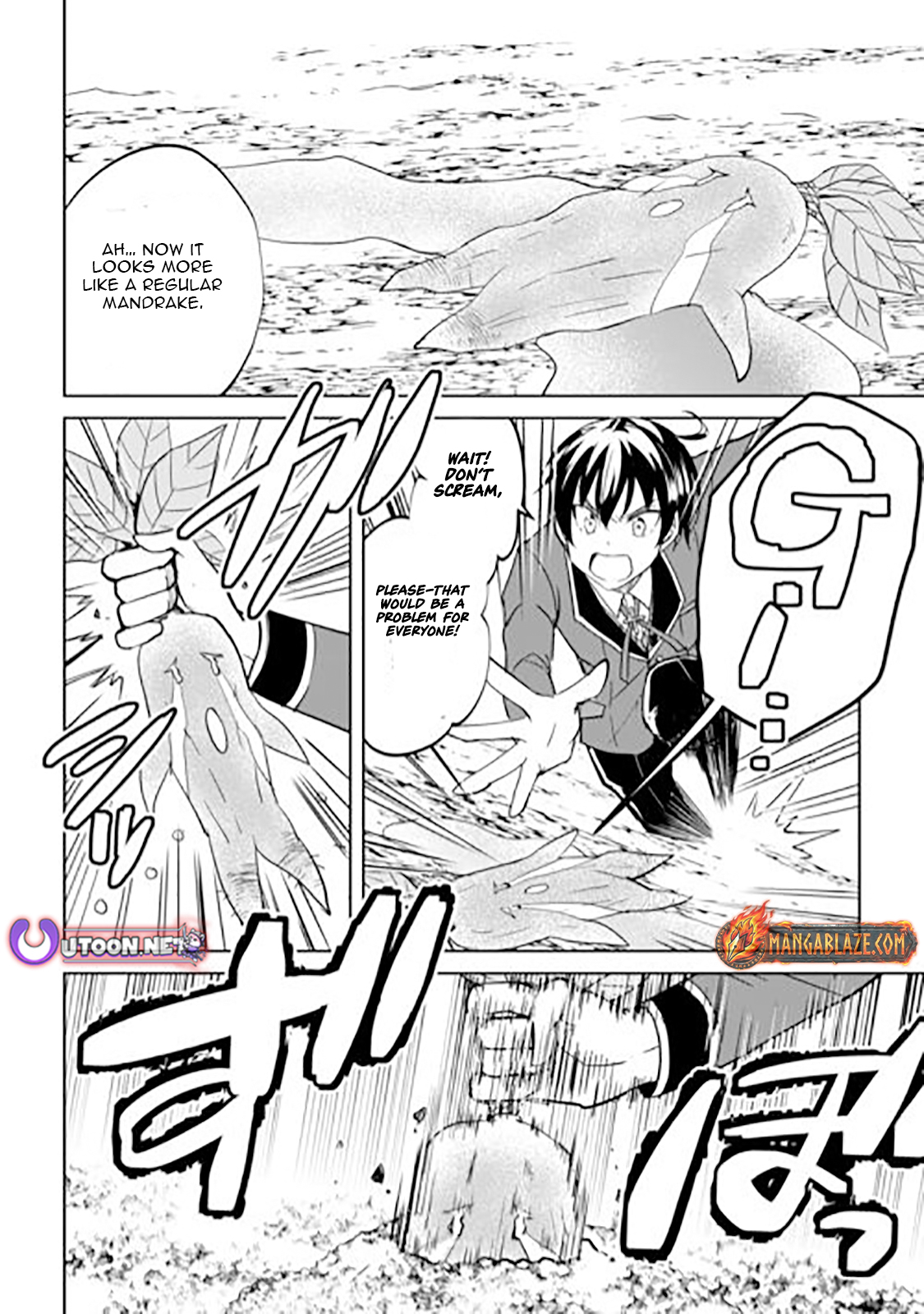 Free Life of a Leisurely Otherworldly Person: I’m Not a Hero, So I’ll Do Whatever I Want Chapter 44 — Page 21