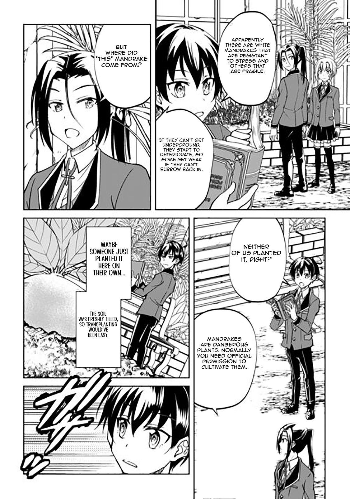 Free Life of a Leisurely Otherworldly Person: I’m Not a Hero, So I’ll Do Whatever I Want Chapter 44 — Page 23