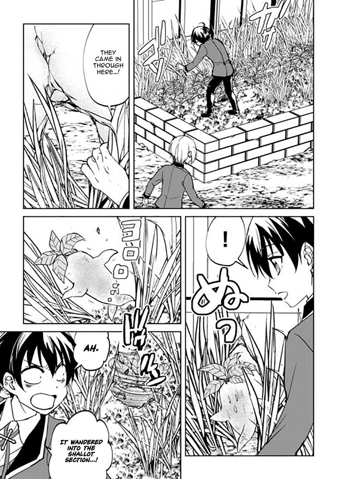 Free Life of a Leisurely Otherworldly Person: I’m Not a Hero, So I’ll Do Whatever I Want Chapter 44 — Page 26