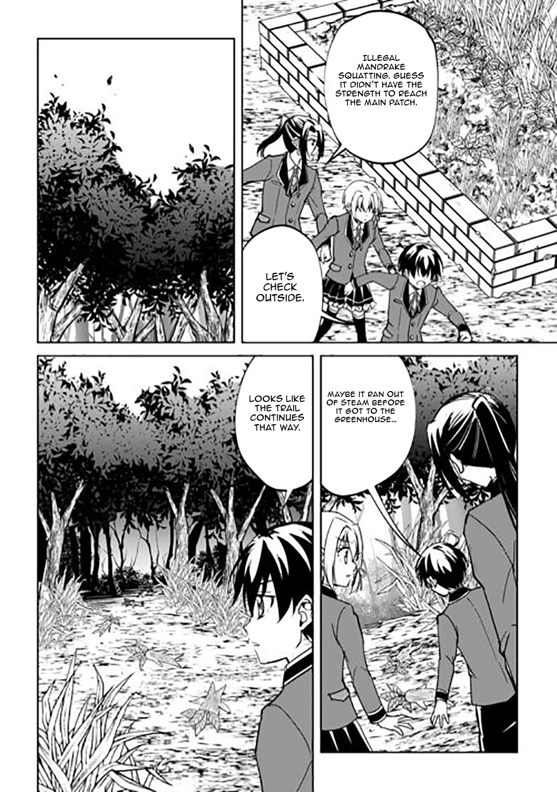 Free Life of a Leisurely Otherworldly Person: I’m Not a Hero, So I’ll Do Whatever I Want Chapter 44 — Page 27