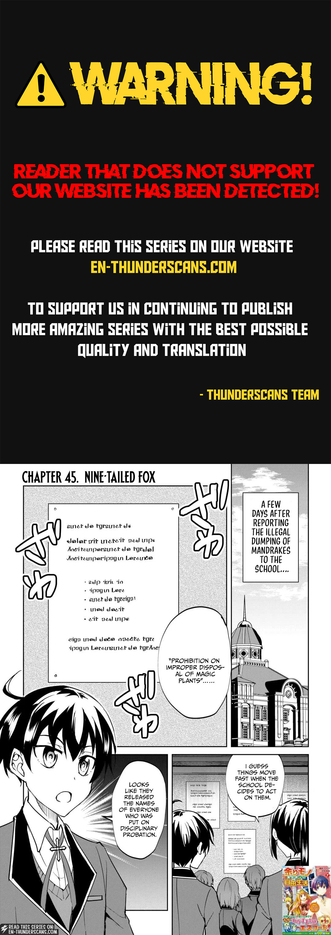 Free Life of a Leisurely Otherworldly Person: I’m Not a Hero, So I’ll Do Whatever I Want Chapter 45 — Page 1