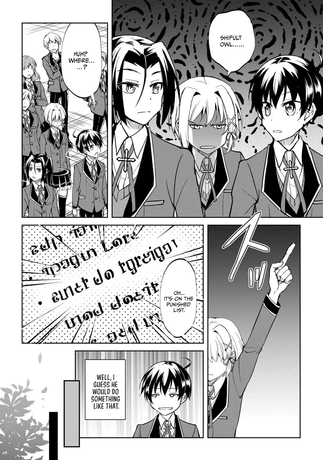 Free Life of a Leisurely Otherworldly Person: I’m Not a Hero, So I’ll Do Whatever I Want Chapter 45 — Page 2