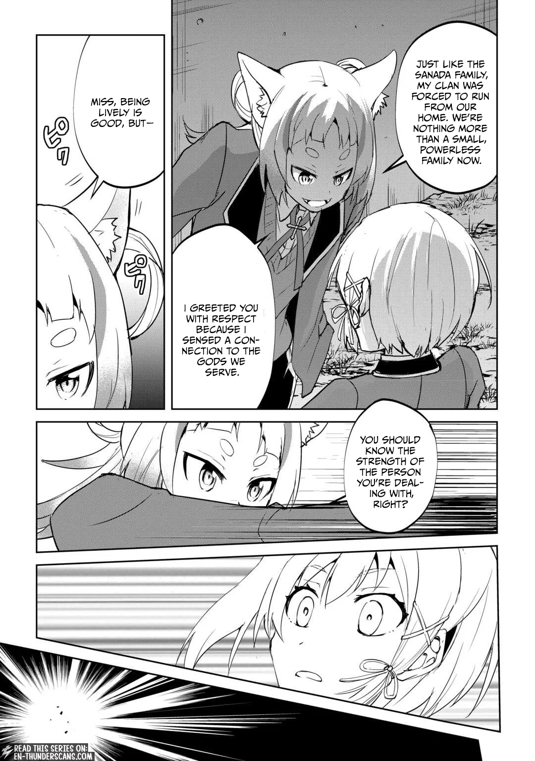 Free Life of a Leisurely Otherworldly Person: I’m Not a Hero, So I’ll Do Whatever I Want Chapter 45 — Page 11