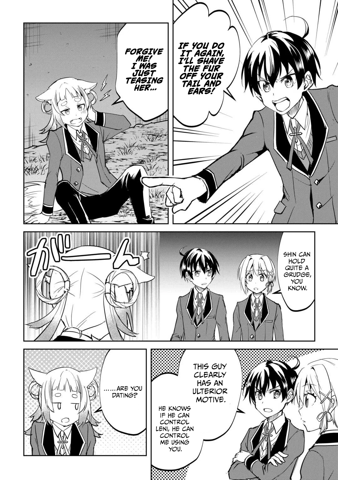 Free Life of a Leisurely Otherworldly Person: I’m Not a Hero, So I’ll Do Whatever I Want Chapter 45 — Page 14