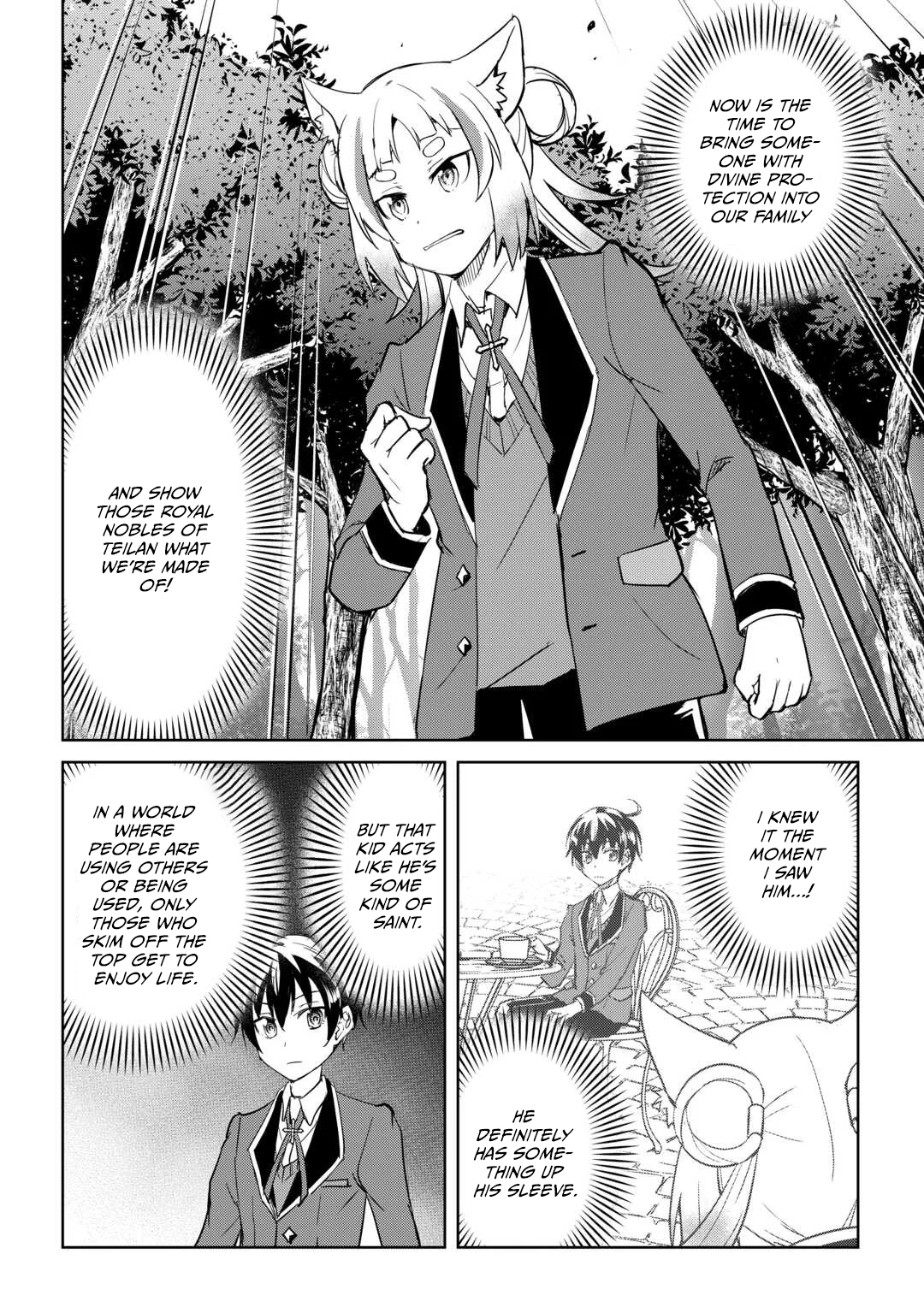 Free Life of a Leisurely Otherworldly Person: I’m Not a Hero, So I’ll Do Whatever I Want Chapter 45 — Page 22