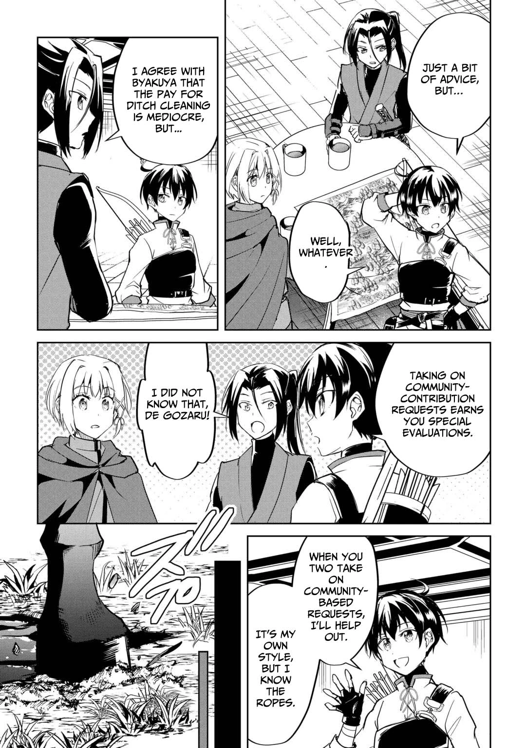 Free Life of a Leisurely Otherworldly Person: I’m Not a Hero, So I’ll Do Whatever I Want Chapter 46 — Page 4