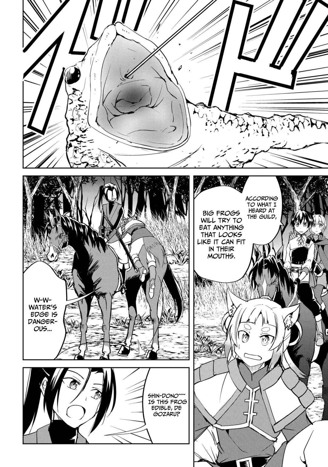 Free Life of a Leisurely Otherworldly Person: I’m Not a Hero, So I’ll Do Whatever I Want Chapter 46 — Page 9