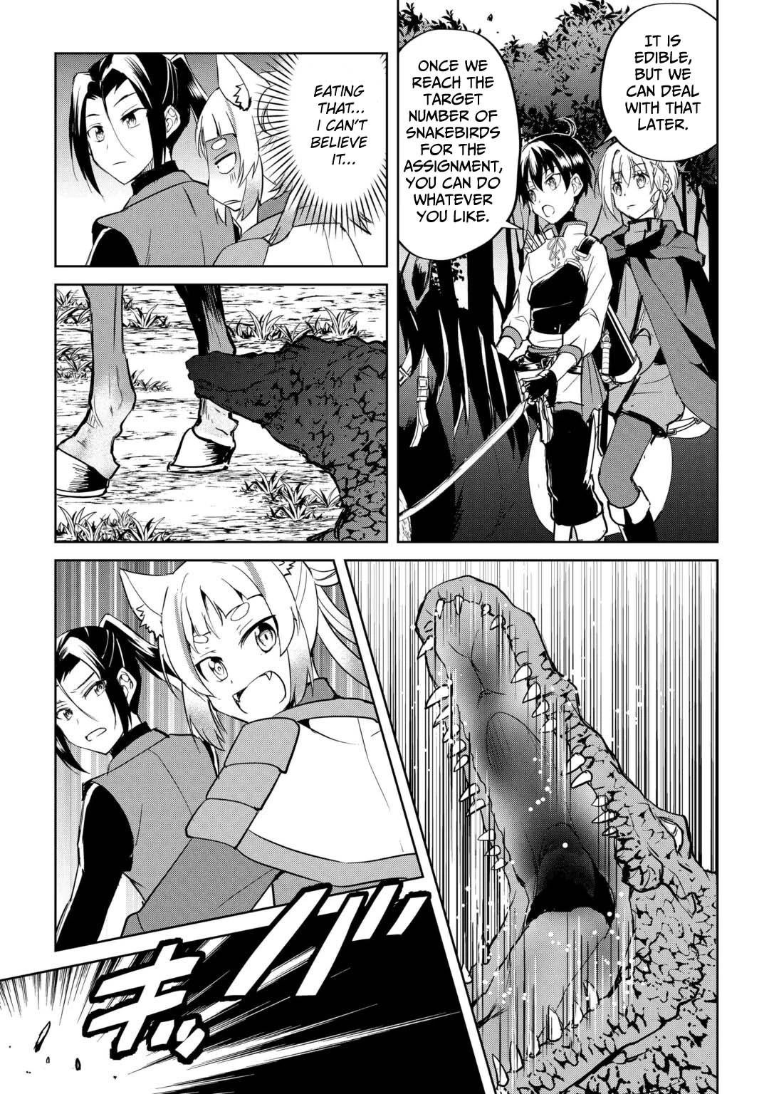 Free Life of a Leisurely Otherworldly Person: I’m Not a Hero, So I’ll Do Whatever I Want Chapter 46 — Page 10