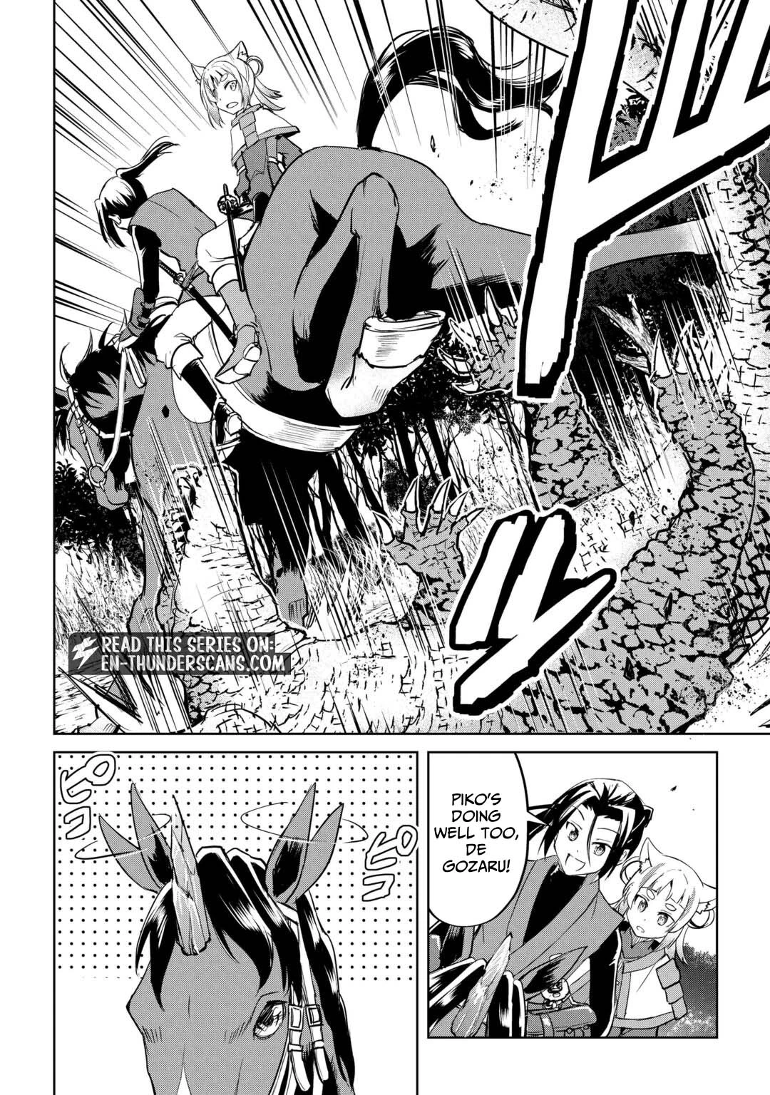 Free Life of a Leisurely Otherworldly Person: I’m Not a Hero, So I’ll Do Whatever I Want Chapter 46 — Page 11