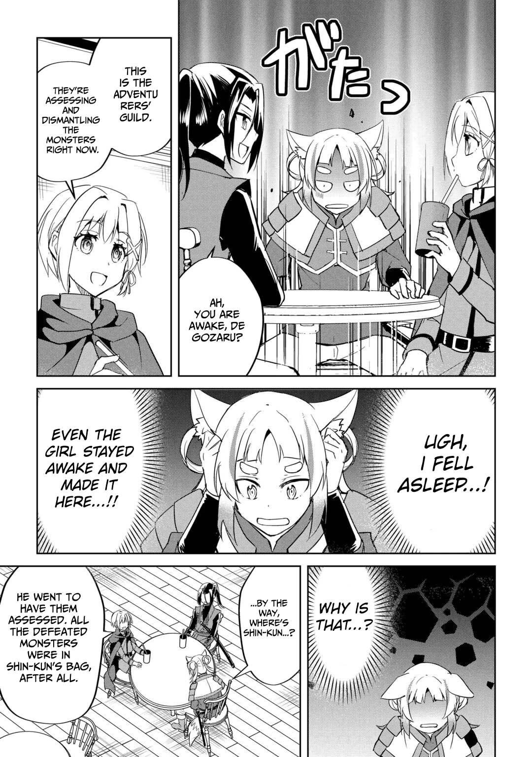 Free Life of a Leisurely Otherworldly Person: I’m Not a Hero, So I’ll Do Whatever I Want Chapter 46 — Page 22