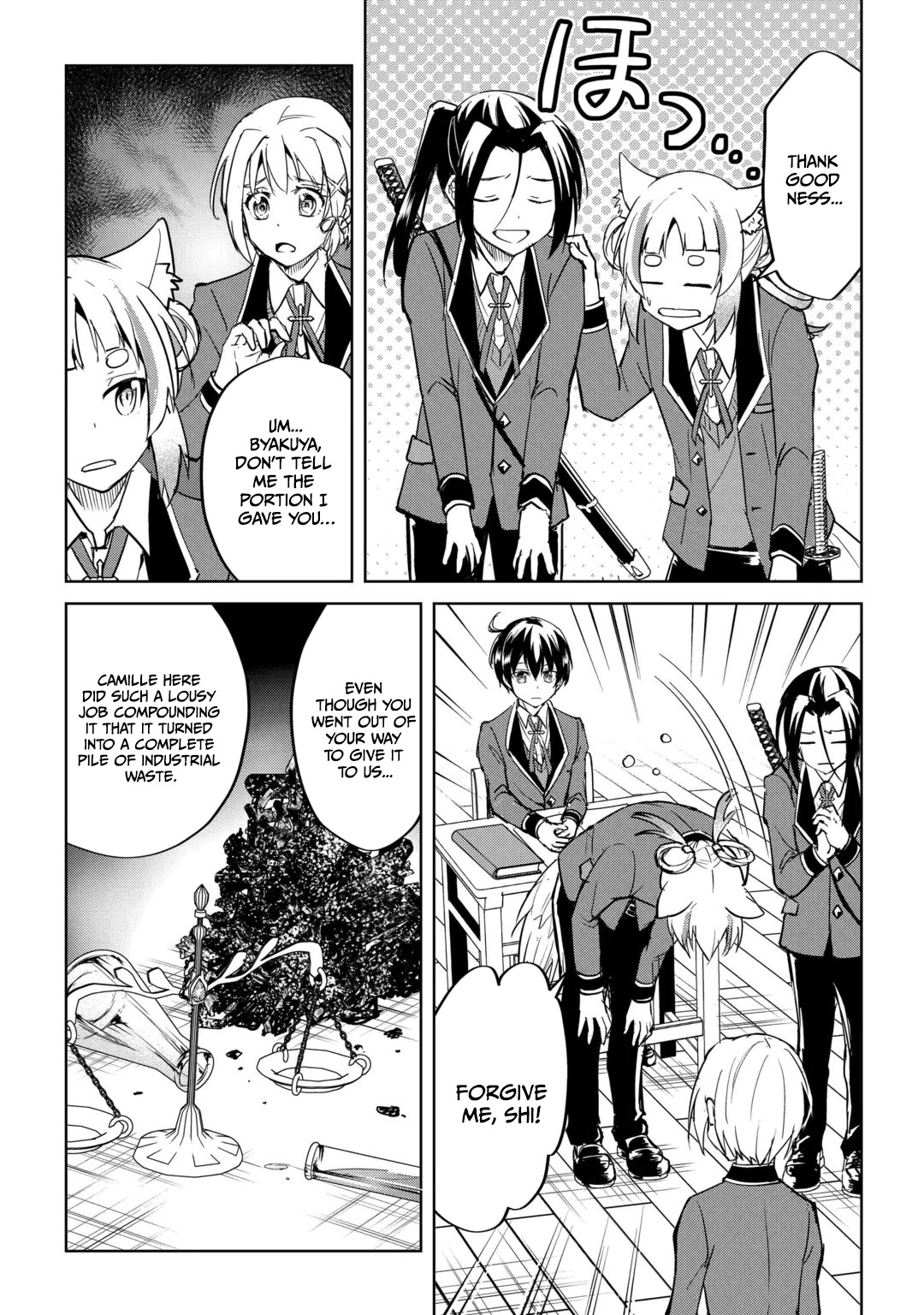 Free Life of a Leisurely Otherworldly Person: I’m Not a Hero, So I’ll Do Whatever I Want Chapter 47 — Page 4