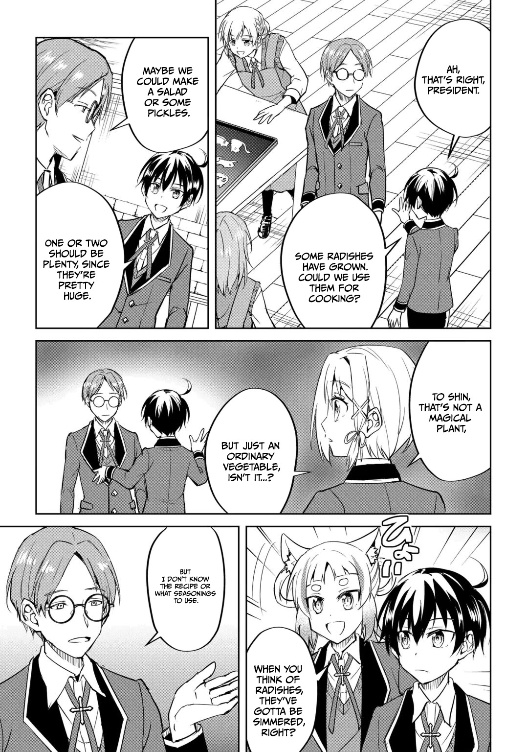 Free Life of a Leisurely Otherworldly Person: I’m Not a Hero, So I’ll Do Whatever I Want Chapter 47 — Page 14