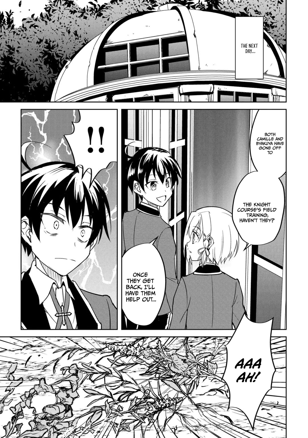 Free Life of a Leisurely Otherworldly Person: I’m Not a Hero, So I’ll Do Whatever I Want Chapter 47 — Page 16