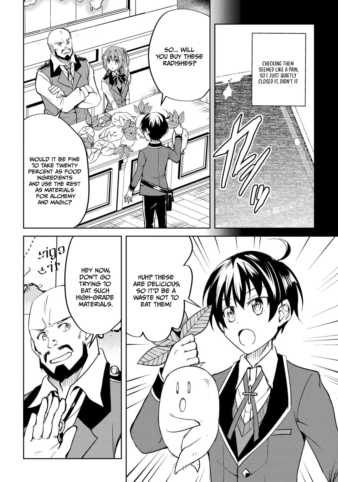 Free Life of a Leisurely Otherworldly Person: I’m Not a Hero, So I’ll Do Whatever I Want Chapter 47 — Page 23