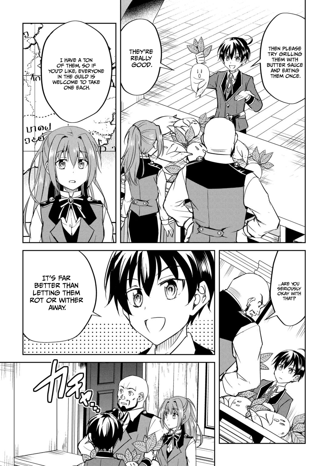 Free Life of a Leisurely Otherworldly Person: I’m Not a Hero, So I’ll Do Whatever I Want Chapter 47 — Page 24