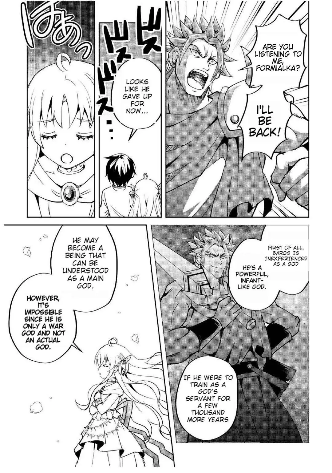 Free Life of a Leisurely Otherworldly Person: I’m Not a Hero, So I’ll Do Whatever I Want Chapter 5 — Page 10