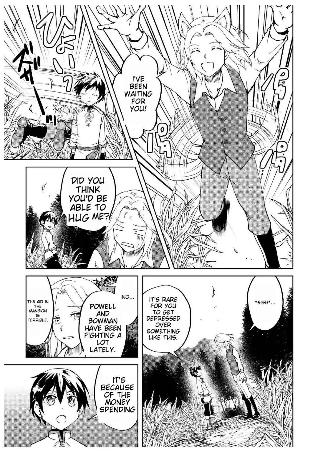 Free Life of a Leisurely Otherworldly Person: I’m Not a Hero, So I’ll Do Whatever I Want Chapter 5 — Page 16
