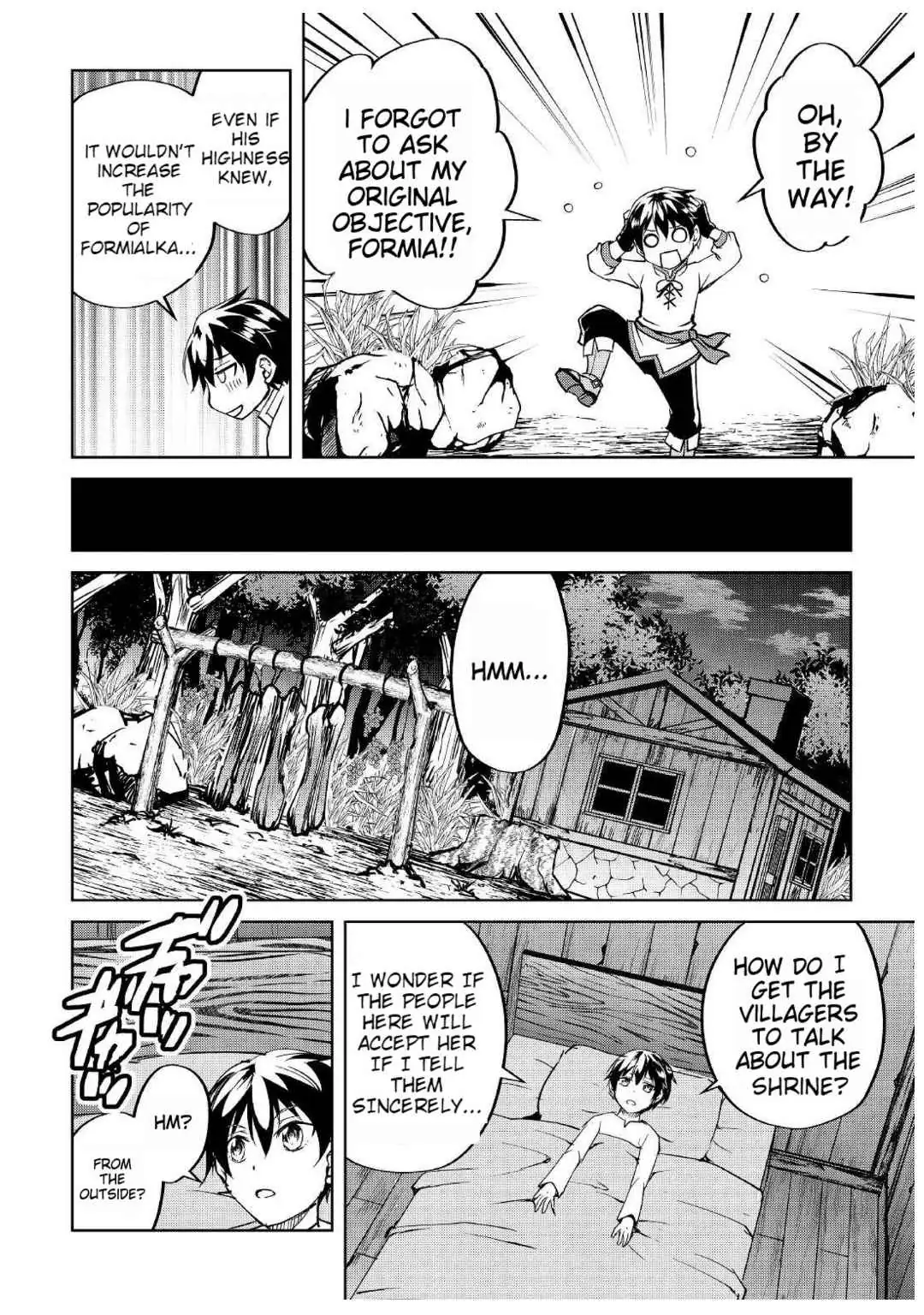 Free Life of a Leisurely Otherworldly Person: I’m Not a Hero, So I’ll Do Whatever I Want Chapter 5 — Page 23