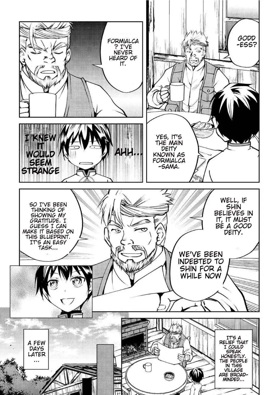 Free Life of a Leisurely Otherworldly Person: I’m Not a Hero, So I’ll Do Whatever I Want Chapter 6 — Page 5