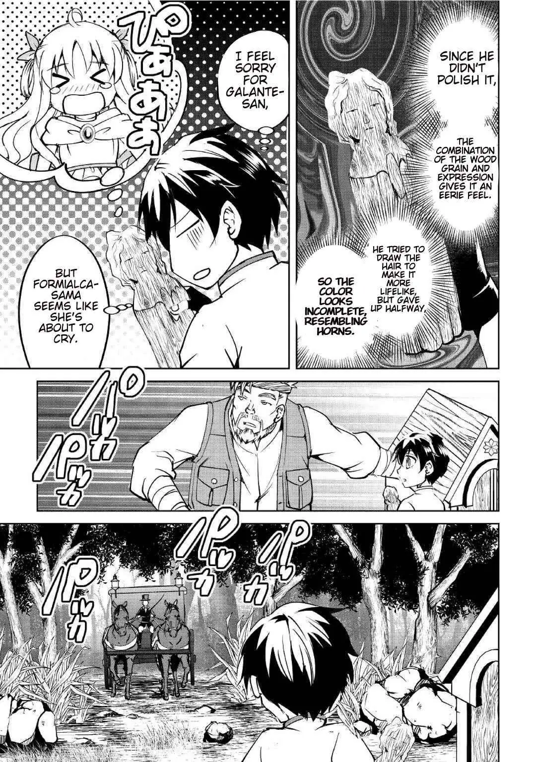 Free Life of a Leisurely Otherworldly Person: I’m Not a Hero, So I’ll Do Whatever I Want Chapter 6 — Page 7