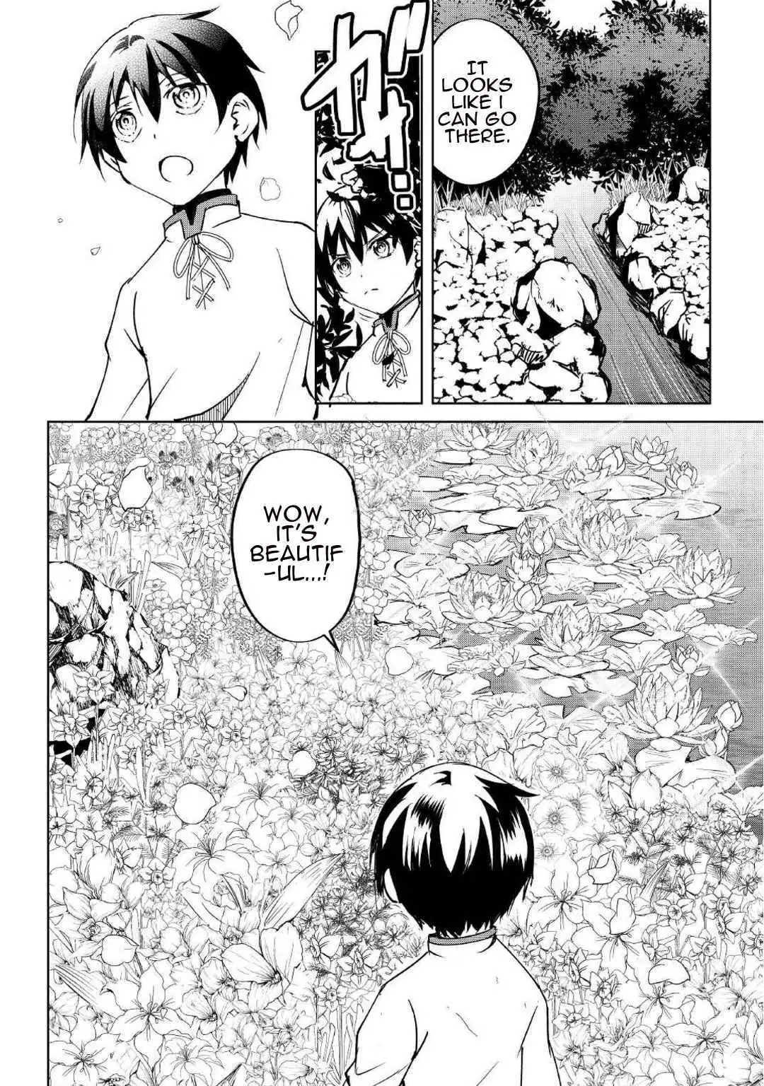 Free Life of a Leisurely Otherworldly Person: I’m Not a Hero, So I’ll Do Whatever I Want Chapter 6 — Page 21