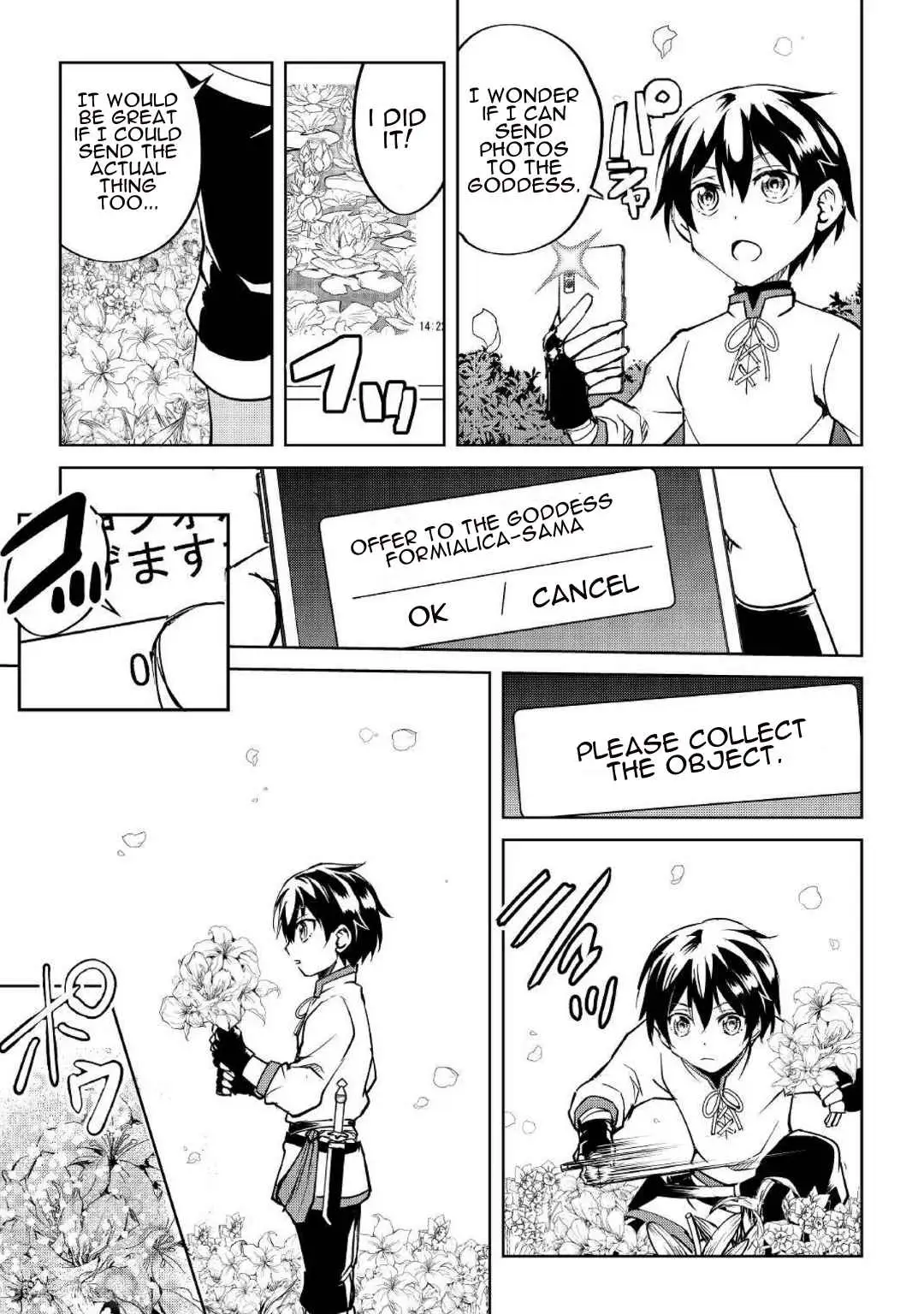 Free Life of a Leisurely Otherworldly Person: I’m Not a Hero, So I’ll Do Whatever I Want Chapter 6 — Page 22