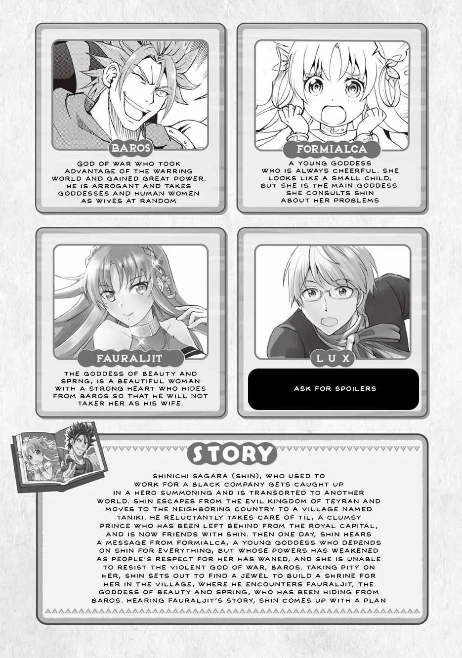 Free Life of a Leisurely Otherworldly Person: I’m Not a Hero, So I’ll Do Whatever I Want Chapter 7 — Page 3