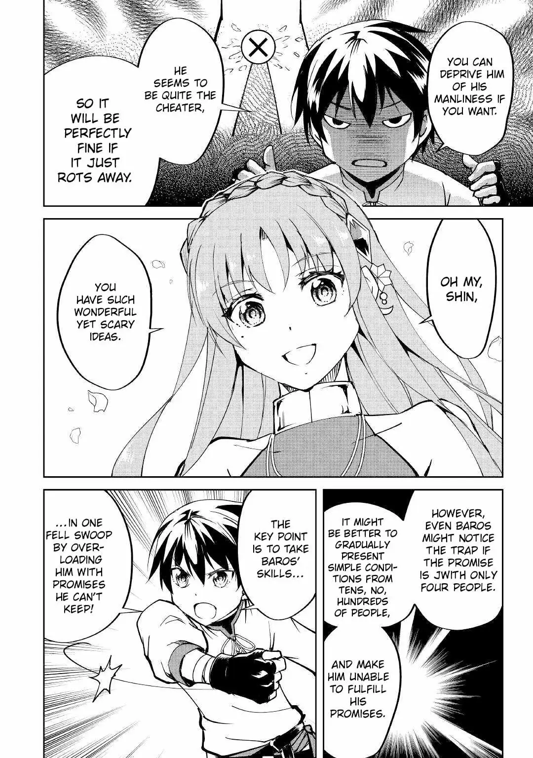 Free Life of a Leisurely Otherworldly Person: I’m Not a Hero, So I’ll Do Whatever I Want Chapter 7 — Page 7
