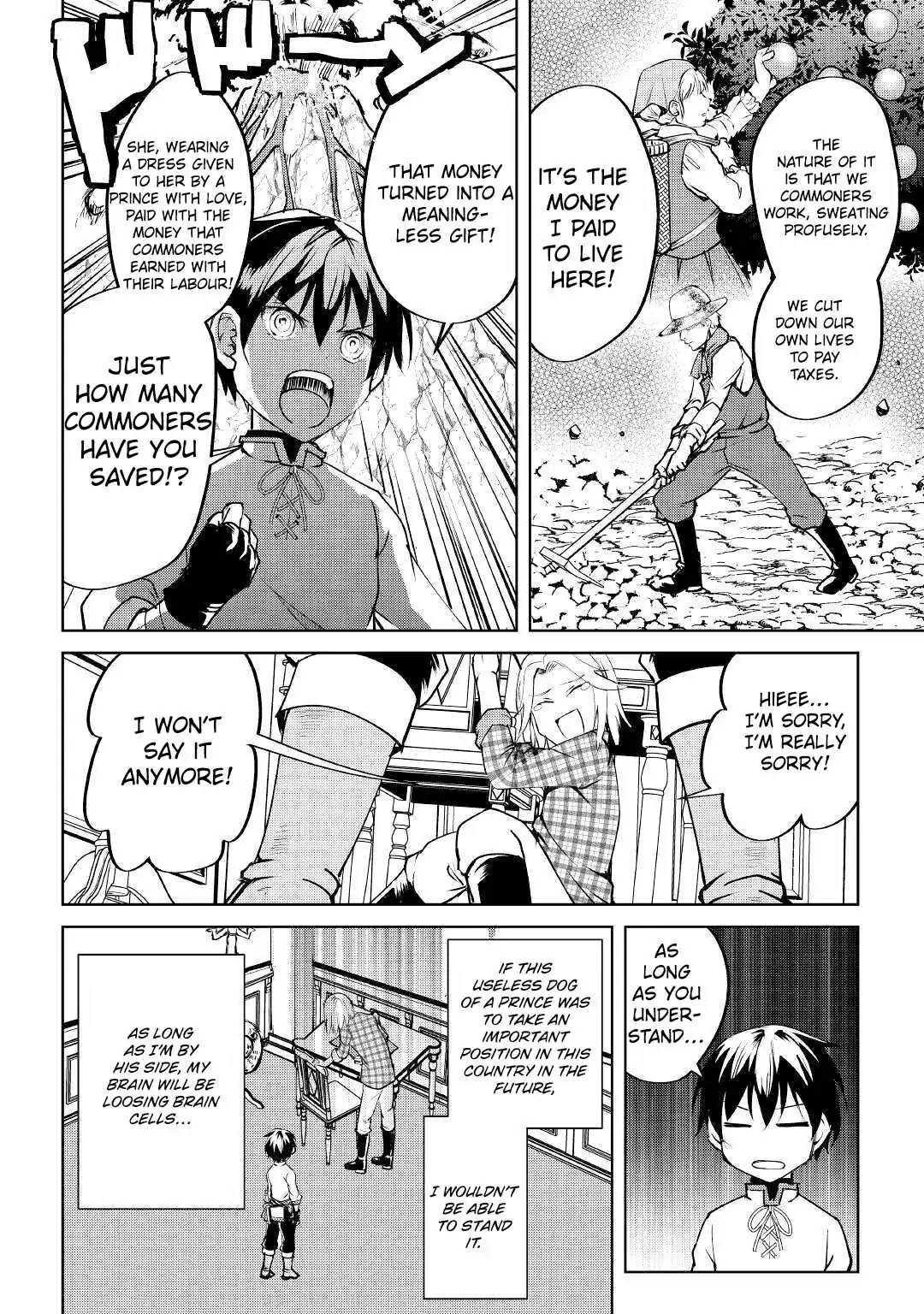Free Life of a Leisurely Otherworldly Person: I’m Not a Hero, So I’ll Do Whatever I Want Chapter 7 — Page 27