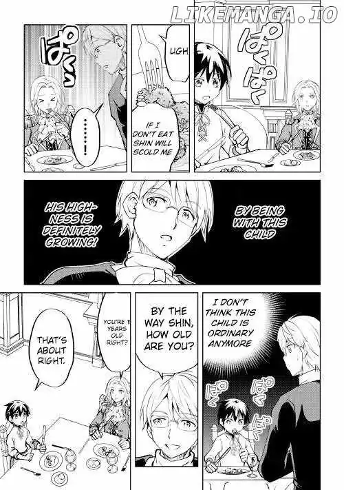 Free Life of a Leisurely Otherworldly Person: I’m Not a Hero, So I’ll Do Whatever I Want Chapter 8 — Page 19