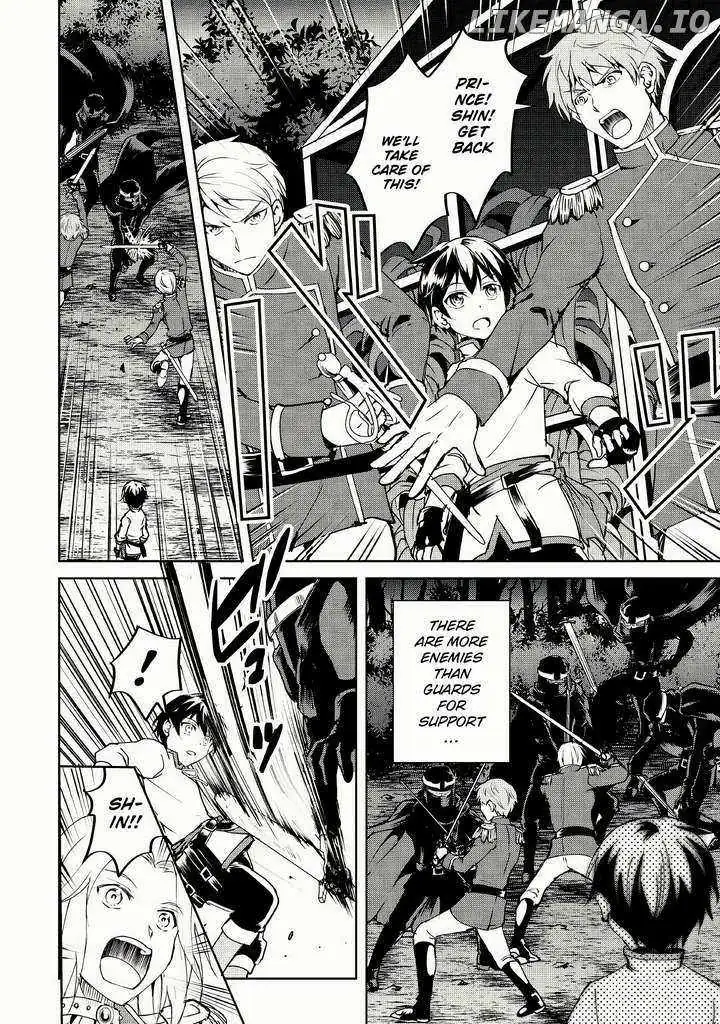 Free Life of a Leisurely Otherworldly Person: I’m Not a Hero, So I’ll Do Whatever I Want Chapter 9 — Page 4