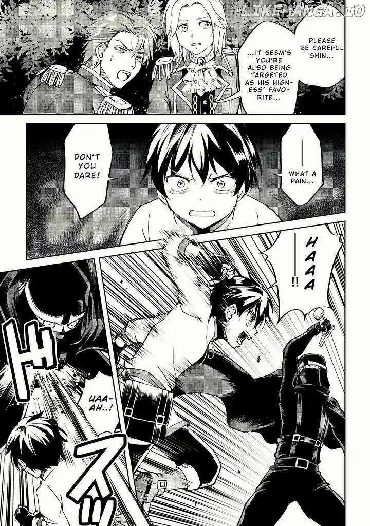 Free Life of a Leisurely Otherworldly Person: I’m Not a Hero, So I’ll Do Whatever I Want Chapter 9 — Page 5