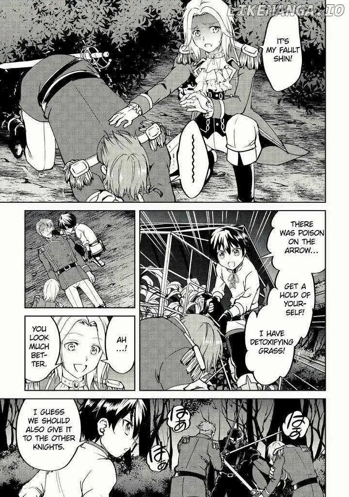 Free Life of a Leisurely Otherworldly Person: I’m Not a Hero, So I’ll Do Whatever I Want Chapter 9 — Page 7