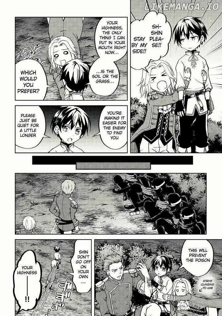 Free Life of a Leisurely Otherworldly Person: I’m Not a Hero, So I’ll Do Whatever I Want Chapter 9 — Page 8