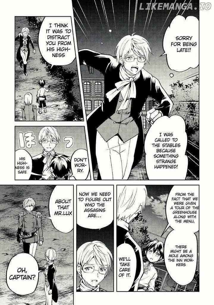 Free Life of a Leisurely Otherworldly Person: I’m Not a Hero, So I’ll Do Whatever I Want Chapter 9 — Page 9