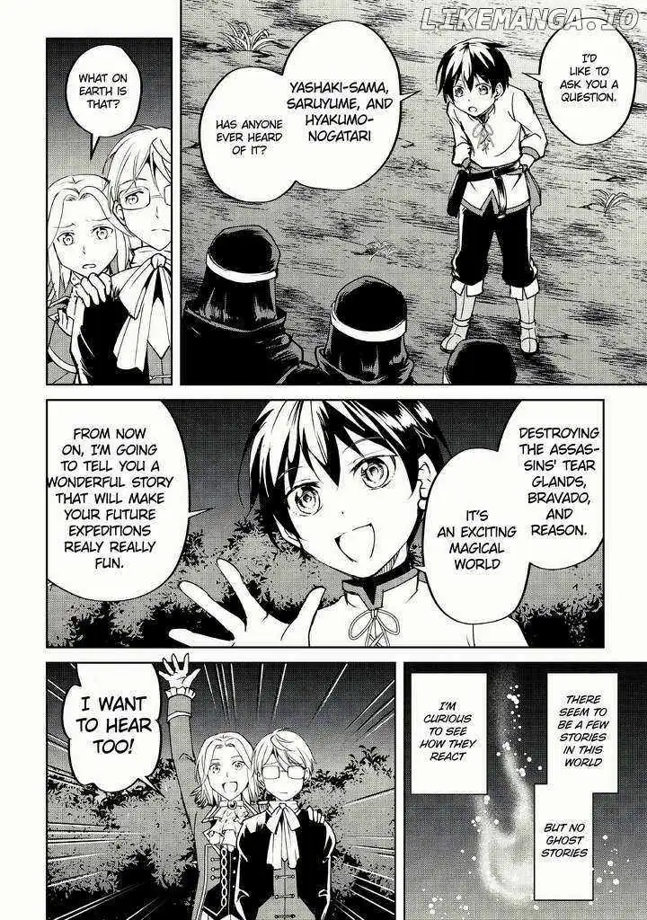Free Life of a Leisurely Otherworldly Person: I’m Not a Hero, So I’ll Do Whatever I Want Chapter 9 — Page 18