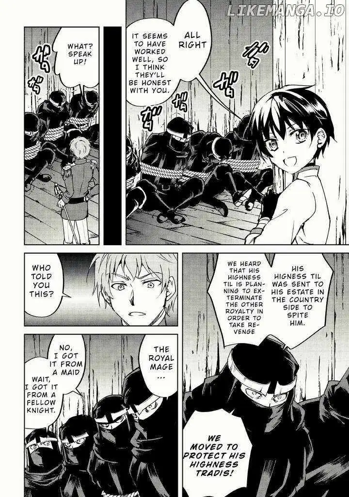 Free Life of a Leisurely Otherworldly Person: I’m Not a Hero, So I’ll Do Whatever I Want Chapter 9 — Page 20