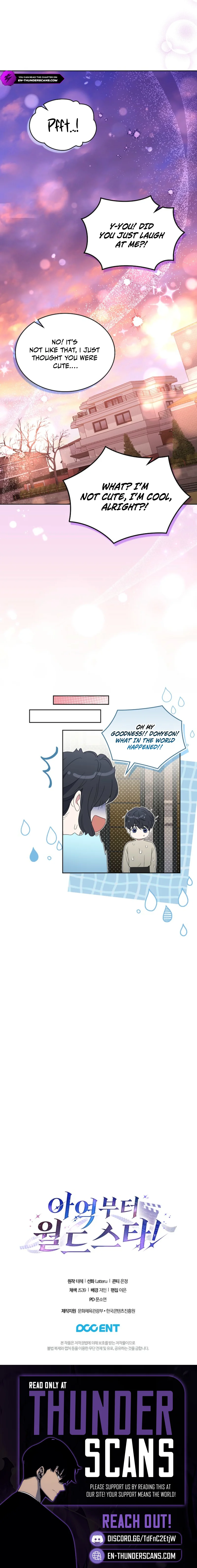 From Child Actor to Global Superstar! Chapter 13 — Page 11