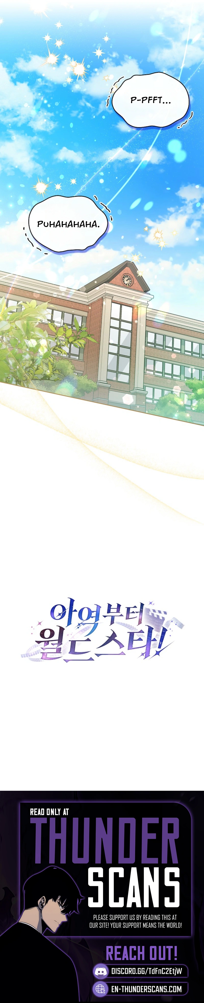 From Child Actor to Global Superstar! Chapter 19 — Page 11